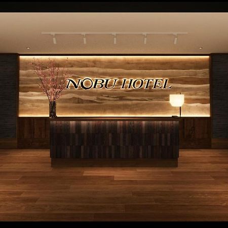 Nobu Hotel At Caesars Atlantic City Buitenkant foto