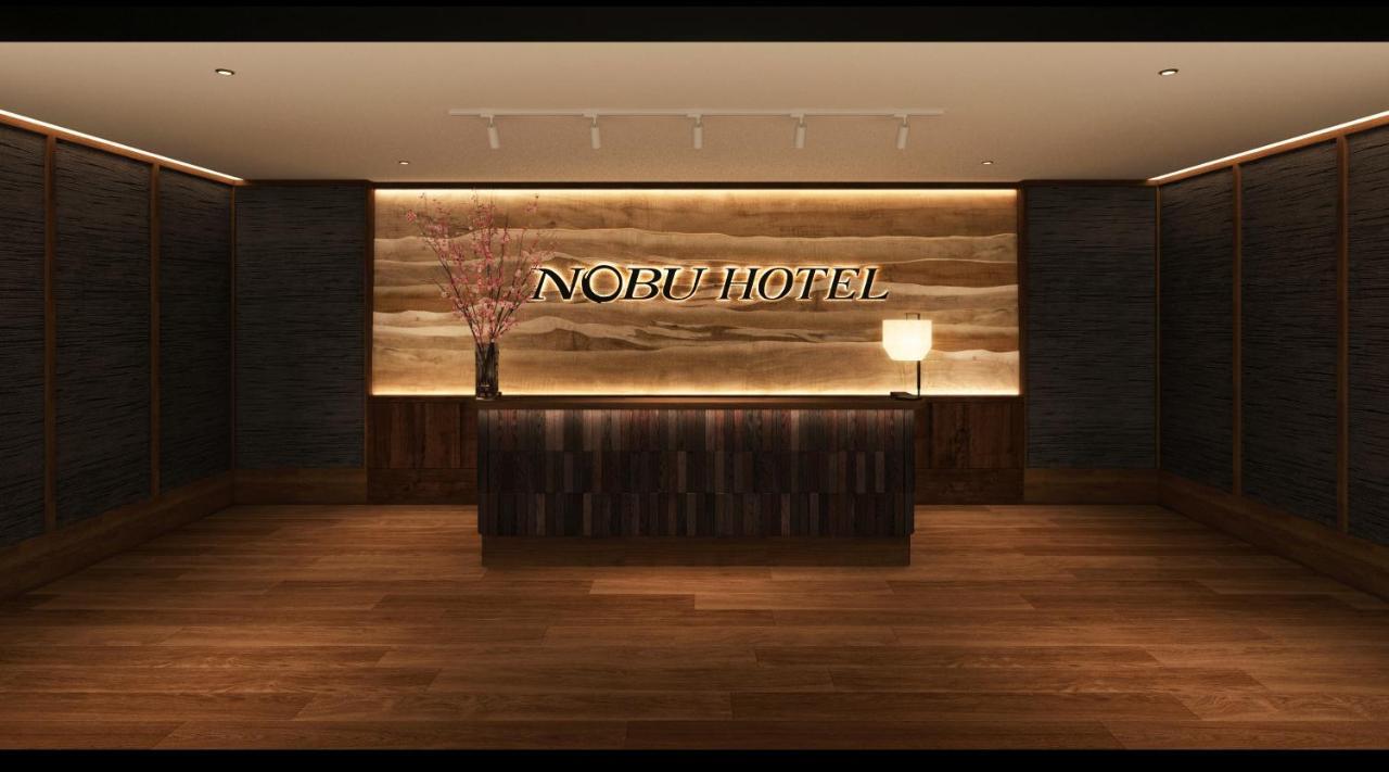 Nobu Hotel At Caesars Atlantic City Buitenkant foto